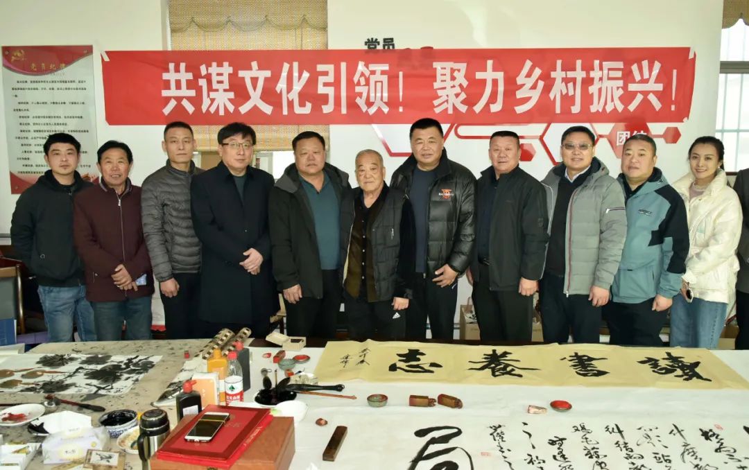 馨冠公司開展“共謀文化引領，聚力鄉(xiāng)村振興！”活動